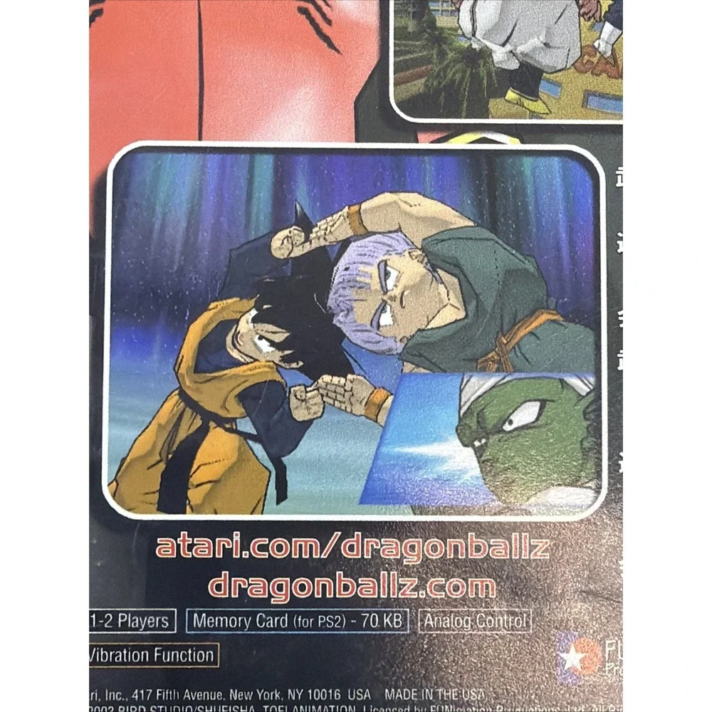 Dragon Ball Z Budokai 2 PS2 PlayStation 2 Tested Working No Manual Game